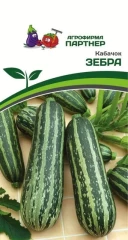 Кабачок Зебра цв.п 10шт Партнёр