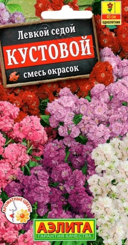 Левкой Кустовой смесь цв.п 0,1гр Аэлита