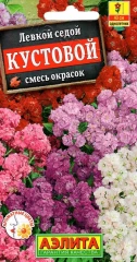 Левкой Кустовой смесь цв.п 0,1гр Аэлита