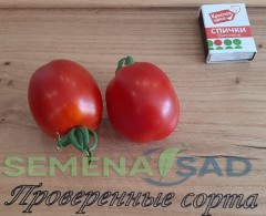 Томат Красный Гроздевой цв.п 10шт Медведев