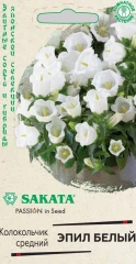 Колокольчик Эпил Белый средний цв.п 3шт Sakata Гавриш