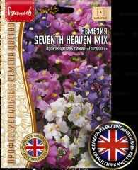 Немезия Seventh Heaven Mix цв.п 3шт ИП Григорьев