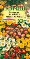 Гелихризум Лаковые Миниатюры цв.п 0,2гр Гавриш