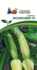 Кабачок Искандер F1 цв.п 5шт Партнёр