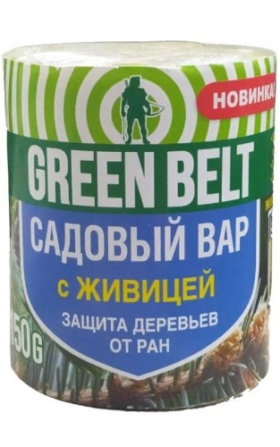Садовый вар с живицей 150гр GB