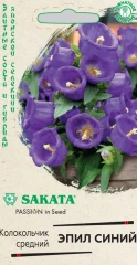 Колокольчик Эпил Синий средний цв.п 3шт Sakata Гавриш