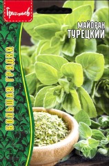Майоран Турецкий цв.п 0,2гр ИП Григорьев