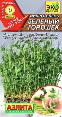 Микрозелень Зеленый Горошек цв.п 10гр Аэлита