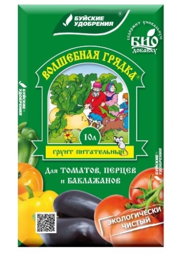 Грунт питательный "Волшебная грядка" Томат, перец, баклажан 10л Буйские удобрения
