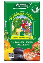 Грунт питательный &quot;Волшебная грядка&quot; Томат, перец, баклажан 10л Буйские удобрения
