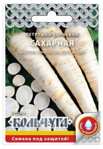 Петрушка корневая Сахарная мет.п 2гр Кольчуга