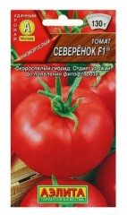 Томат Северёнок F1 цв.п. 20шт Аэлита