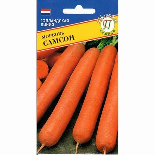 Морковь Самсон цв.п 2гр Престиж
