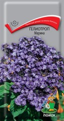 Гелиотроп Марина цв.п 0,03гр Поиск