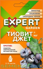 Тиовит Джет 30гр EXPERT