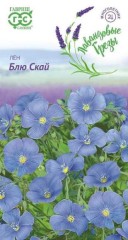 Лён Блю Скай декоративный многолетний цв.п 0,1гр Гавриш