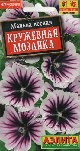 Мальва Кружевная Мозаика цв.п 15шт Аэлита