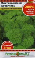 Петрушка листовая Кучерявец (200%) цв.п 4гр НК Русский Огород