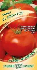 Томат Евпатор F1 цв.п 12шт Гавриш