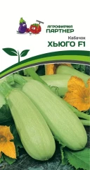 Кабачок Хьюго F1 цв.п 5шт Партнёр