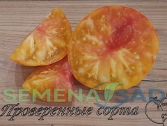Томат Полосатый Ананас цв.п 10шт Медведев