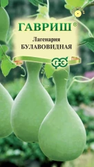 Лагенария Булавовидная (бутылочная тыква) цв.п 5шт Гавриш