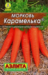 Морковь Карамелька х2 цв.п 4гр Аэлита