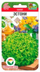 Салат Эстони цв.п 10шт Сибирский Сад