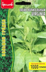 Табак курительный Virginia ВП цв.п 0,1гр (+/- 1000шт) ИП Григорьев