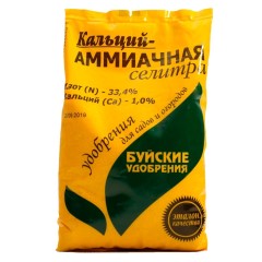 Аммиачная селитра с кальцием 0.9кг Буйские удобрения