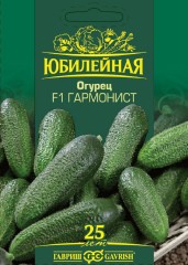 Огурец Гармонист F1 Юбилейный цв.п 25шт Гавриш