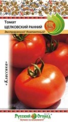 Томат Щёлковский Ранний цв.п. 0,1гр НК Русский Огород
