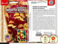 Львиный Зев Snapshot Red Bicolor F1 цв.п 5шт ИП Григорьев