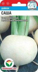 Дайкон Саша цв.п 1гр Сибирский Сад