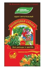 Грунт питательный "Волшебная грядка" Универсальный" 20л Буйские удобрения