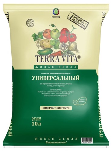 ЖИВАЯ ЗЕМЛЯ Торфогрунт Универсальный  10л