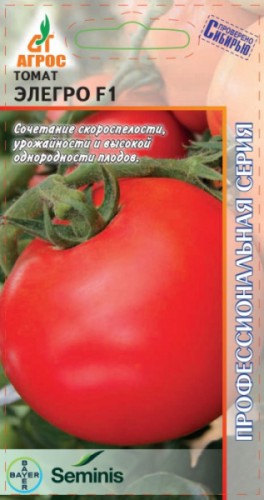 Томат Элегро F1 цв.п 10шт Seminis Агрос