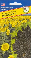Подсолнечник декоративный однолетн. ПР63Ф90 F1, цв.п 15шт Престиж