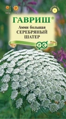 Амми Серебряный Шатер цв.п 0,1гр Гавриш