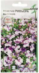 Лобелия Ривьера лиловая цв.п 10шт Сортсемовощ