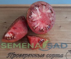 Томат Темный Полосатик цв.п 10шт Медведев