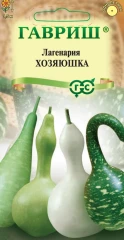 Лагенария Хозяюшка (бутылочная тыква) цв.п 5шт Гавриш