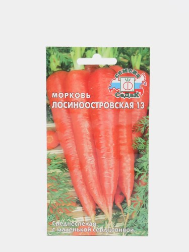 Морковь Лосиноостровская 13 цв.п 2гр СеДек