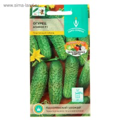 Огурец Агафон F1 цв.п 0,25гр ЕвроСемена