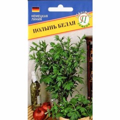 Полынь Белая цв.п 0,1гр Престиж