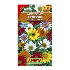 Арктотис Арлекин смесь цв.п 0,1гр Аэлита