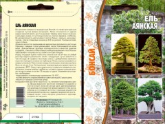 Ель Аянская цв.п 10шт ИП Григорьев