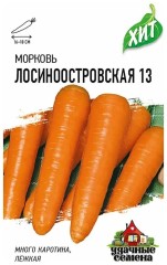 Морковь Лосиноостровская 13 цв.п 2гр Удачные Семена