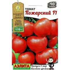 Томат Пожарский F1 цв.п 10шт Аэлита