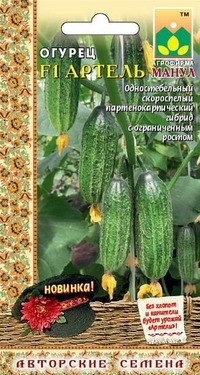 Огурец Артель F1 цв.п 10шт Манул